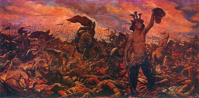 Битва на Сити